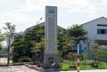 NƠI CỬA NGÕ PHÍA ĐÔNG NAM, MỘT BIỂU TƯỢNG MỚI CẤT LỜI CHÀO